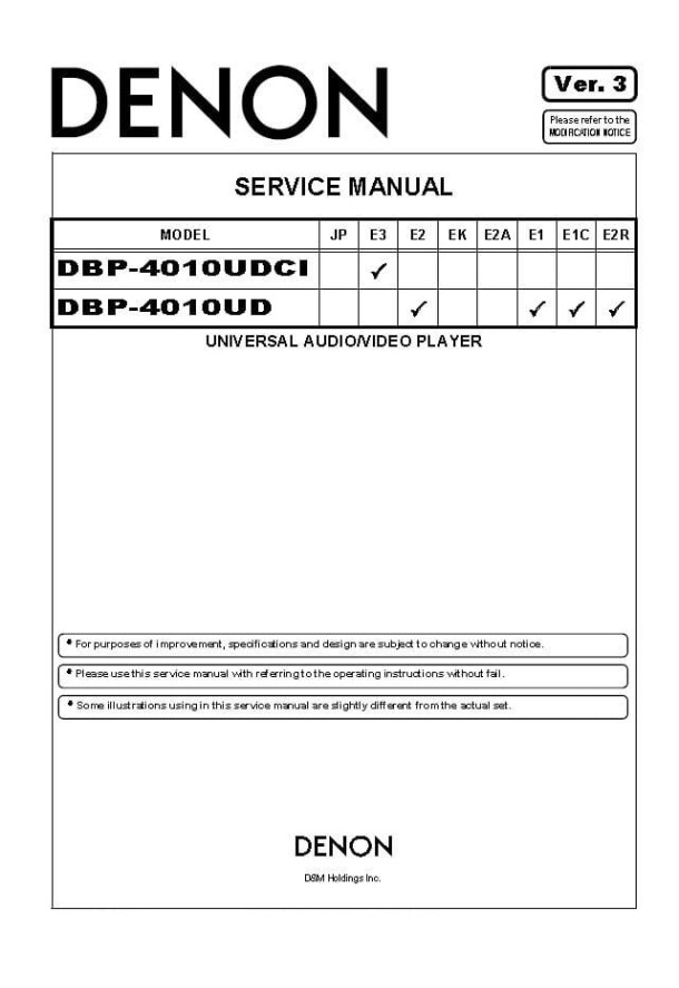 DBP-4010UD, DBP-4010UDCI Ver.3