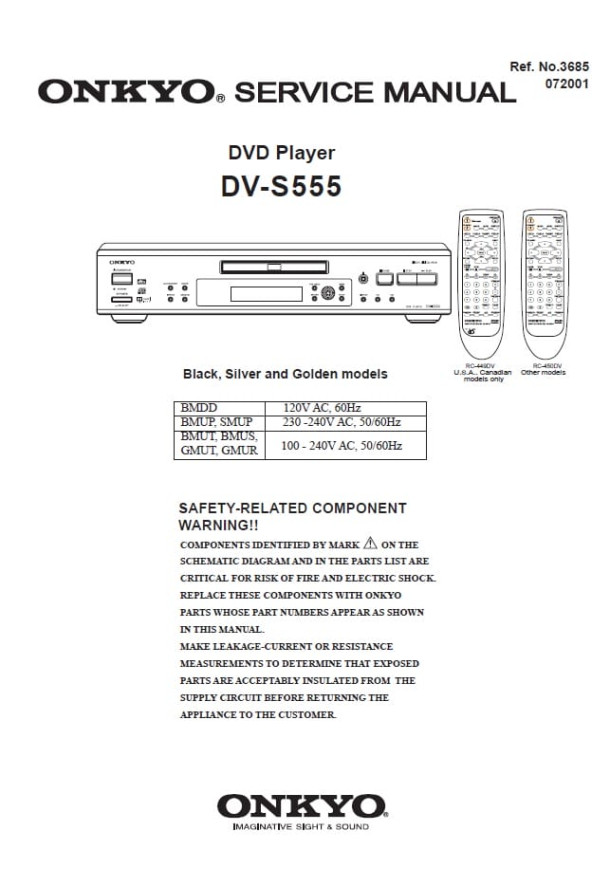 DV-S555