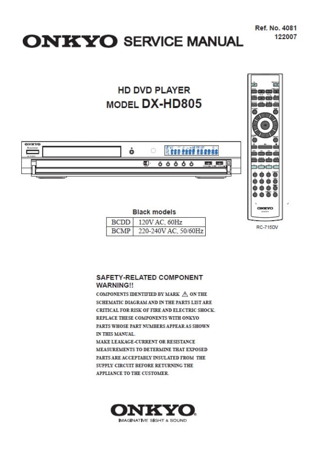 DX-HD805