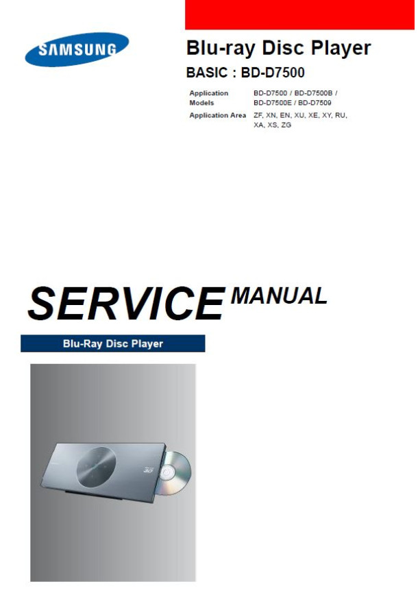 BD-D7500, BD-D7500B, BD-D7500E, BD-D7509