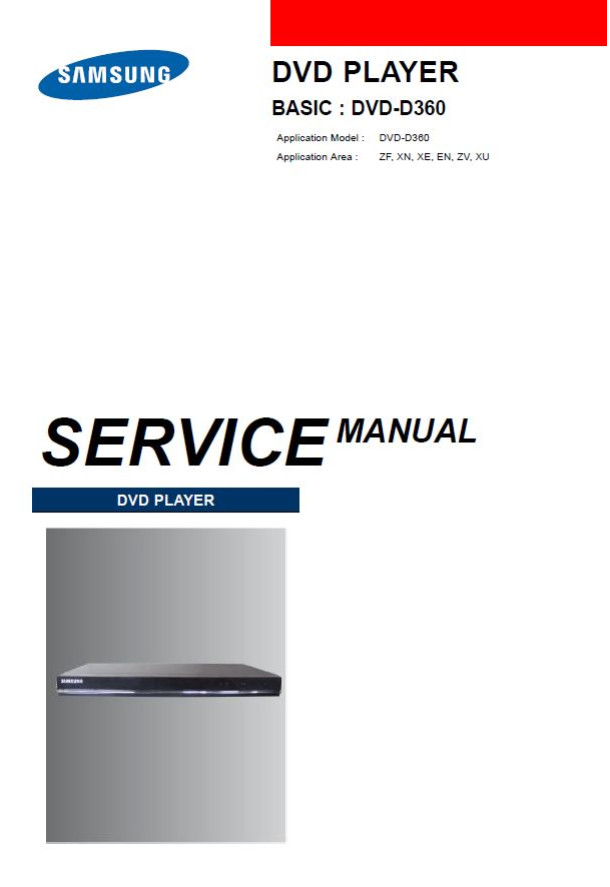 DVD-D360