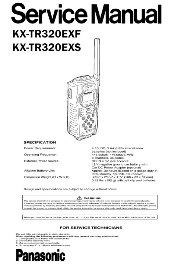 KX-TR320EXF, KX-TR320EXS