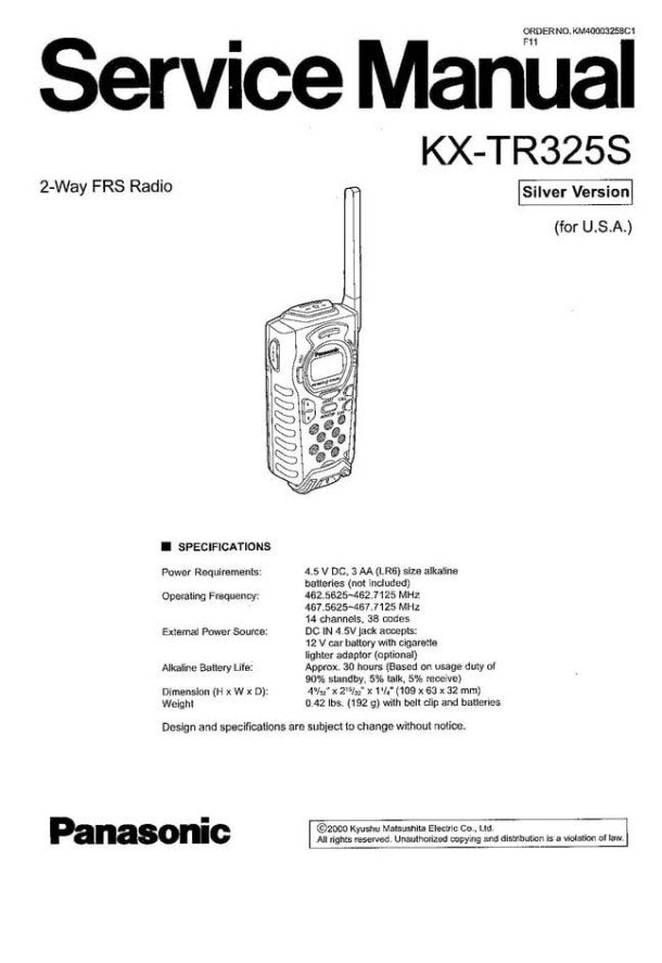 KX-TR325S