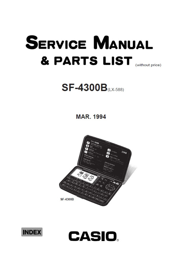 SF-4300B