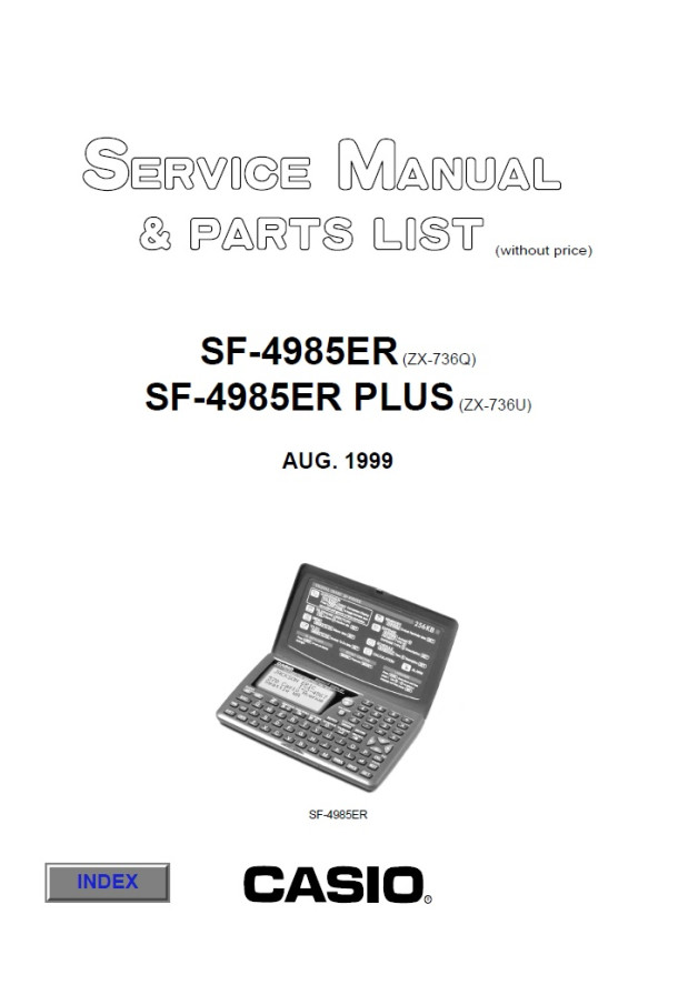 SF-4985ER