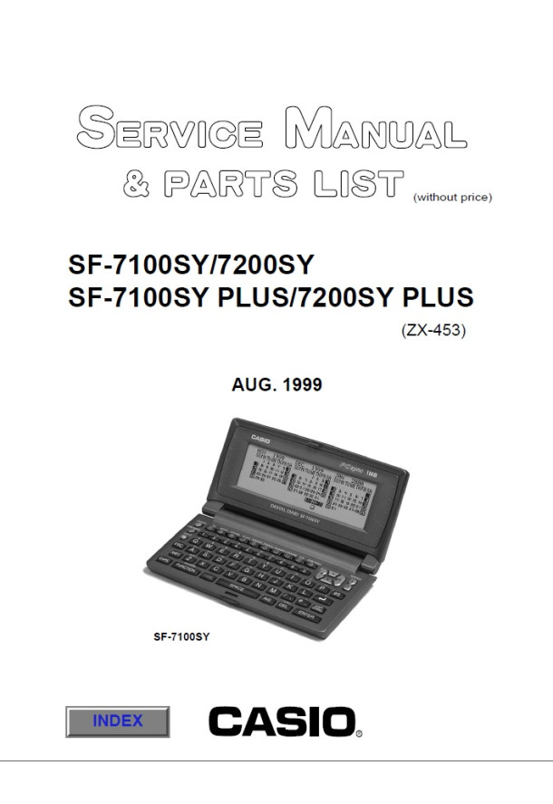 SF-7100SY, SF-7200SY